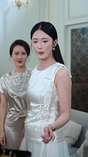 又一个寂寞冬夏（73集）免费在线看全集