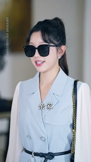 重返青春后儿子们把我宠成小公主 (60集）短剧