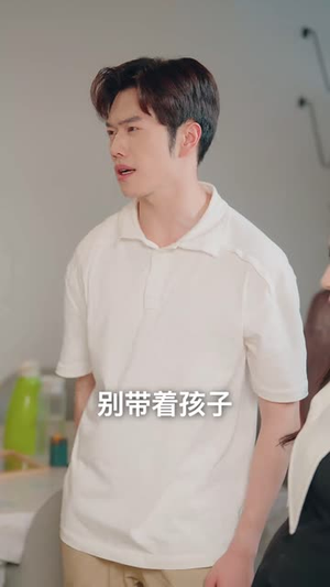 此生不做回头雁（38集）演的怎么样