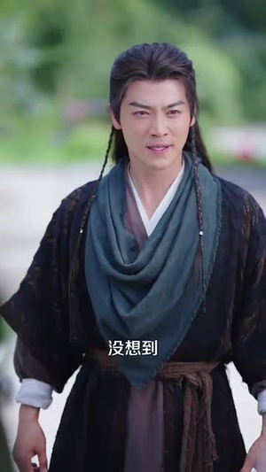 南疆炼蛊三十载世人敬我如敬神（80集）熬夜追短剧