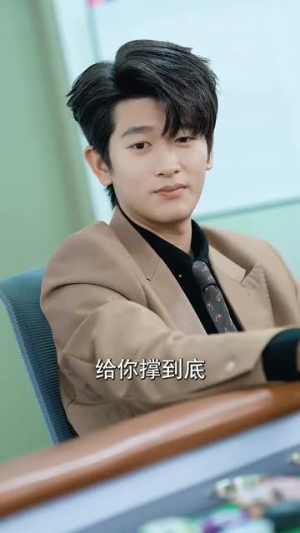 我有以假乱真系统（79集）经典回顾免费看