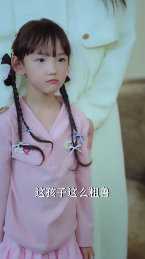福运萌娃爹地超能宠（67集）短剧全集更精彩