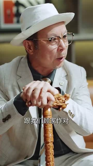 飒妻归来前夫全家追悔莫及（71集）短剧有好货推荐