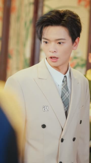 督军开门小奶团旺家（60集）热播短剧来袭