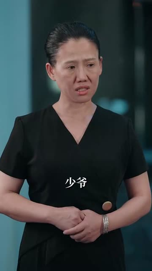 区区假意付真心（80集）火爆短剧抢先看
