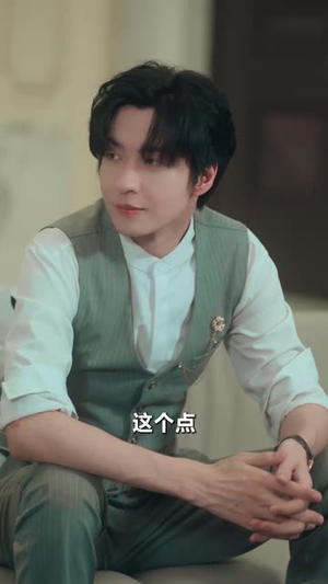 摸鱼系统成就最强打工人（71集）短剧太好看了