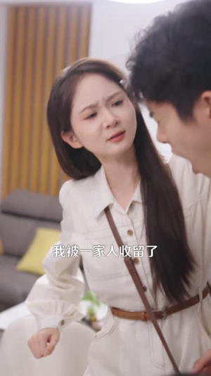 杀手小姐不太冷（45集）在线看完整版