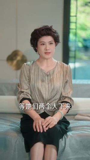 穿书富家妯娌我和闺蜜齐上阵（100集）短剧全集完整版