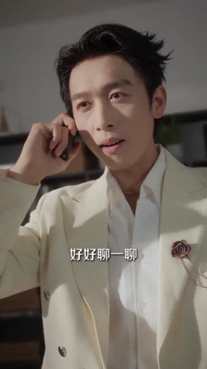 你是卧底那我是什么（78集）在线观看完整版