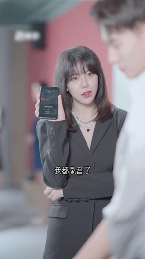 分手后金牌经纪人掀翻娱乐圈（30集）最火短剧热播中