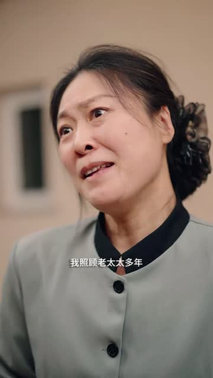 时光车站（12集）短剧上头又好看
