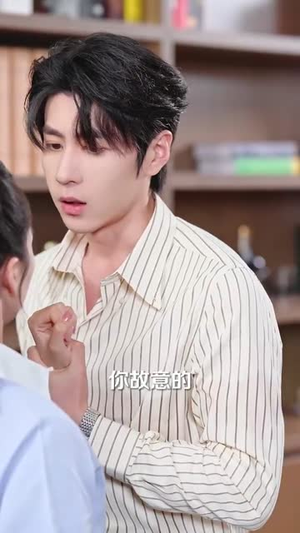 微风重来知我意(62集) 微风重来知我意(62集)精彩短剧抢先看