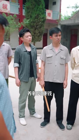 重生八零之大商崛起（86集）一口气看完全集