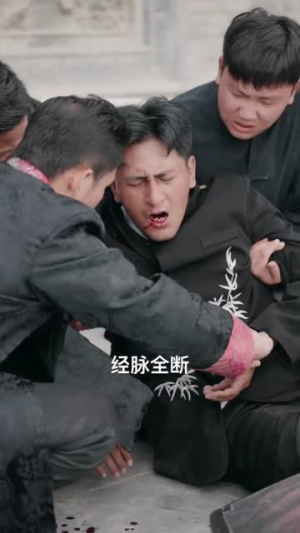 十世修仙萌宝老祖横扫八方(60集) 十世修仙萌宝老祖横扫八方(60集)全网独播免费看