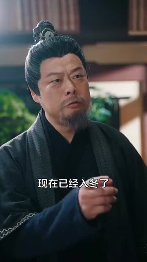 开局一把刀死囚杀成王（85集）最新火爆短剧