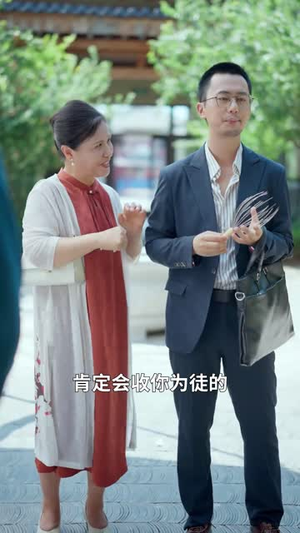 从海姆立克开始震惊全场(70集) 从海姆立克开始震惊全场(70集)免费看