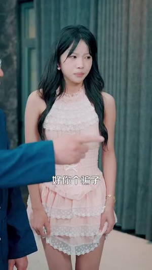 都市之猛龙下山（100集）红果短剧看全集