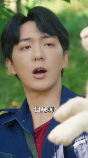 重生78你求我收容她(79集) 重生78你求我收容她(79集)追风的女孩短剧