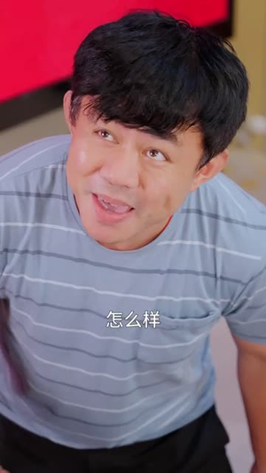 弃母者百财不入（62集）全剧看到大结局