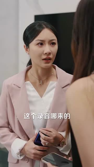 八年婚姻烬一场（78集）好看吗