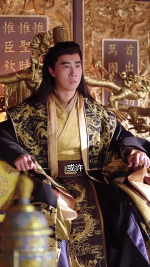 公主难当（73集）推荐热门短剧