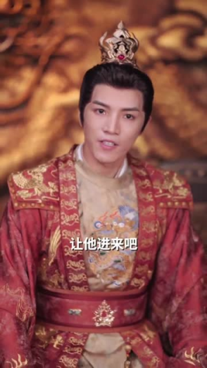 听懂毛绒绒后摄政王爹爹宠翻天（70集）短剧免费看全集