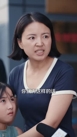 帅爸的兽语小千金（79集）民国短剧推荐