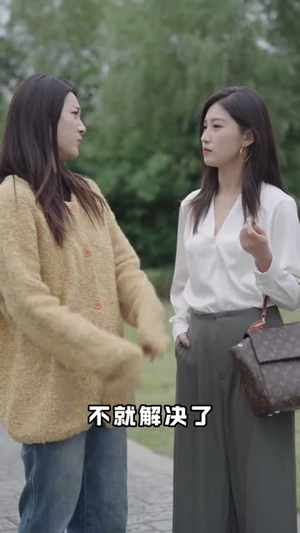 无名碑前的棋局（60集）夸克网盘在线看
