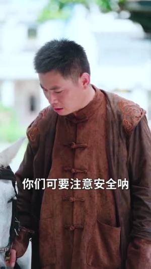 别惹小福星她是全家心头宠（70集）短剧看全集