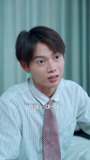 重生88致富路从二道贩子开始（103集）爆款短剧推荐