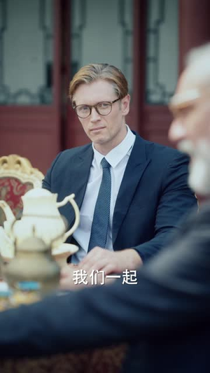 贝家花园的秘密(36集) 贝家花园的秘密(36集)热播短剧推荐