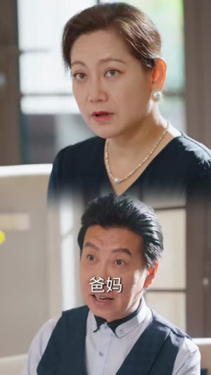 陆总我们都重生了别离婚（79集）简直不要太好看