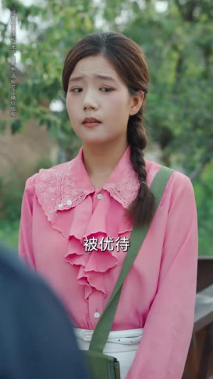 老太重生带全家吃饱穿暖（74集）经典老剧免费看