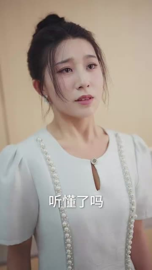 深情沦陷傅先生他超爱（71集）好看上头的短剧