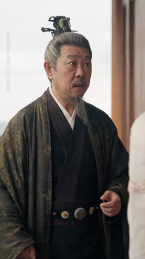 明月照离人（80集）免费观看全集