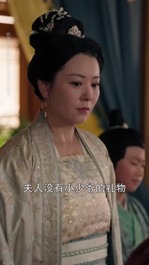 明月照离人（80集）热门短剧追不停