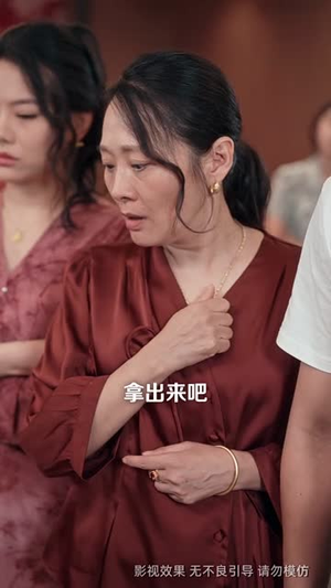男大当婚女大当嫁（50集）越看越好看短剧