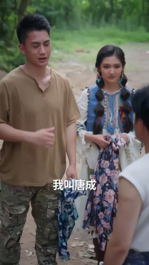 我的荒岛生活不太对劲(80集) 我的荒岛生活不太对劲(80集)短剧