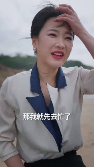 我的荒岛生活不太对劲(80集) 我的荒岛生活不太对劲(80集)一口气看完