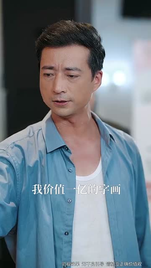 人生五十之同学会上惊艳全场（42集）剧好看短剧推荐