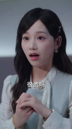 失忆后反派的占有欲藏不住了（81集）民国短剧推荐