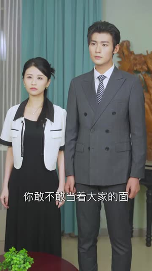 黑客少女的闪婚记（60集）精彩短剧来了