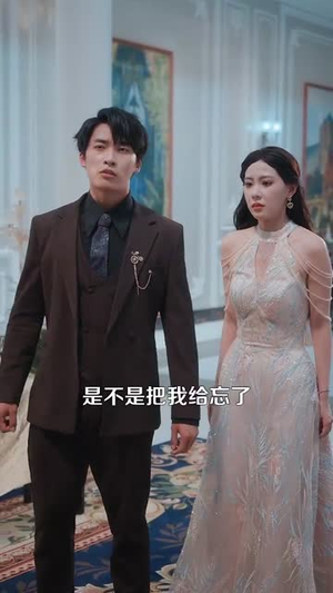 都市我的能力有亿点多（104集）小短剧推荐