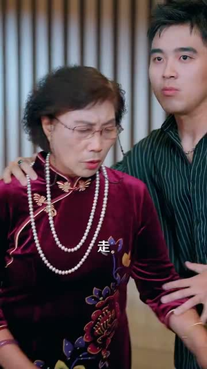 高手下山老婆是冰山女神（85集）短剧太好看了