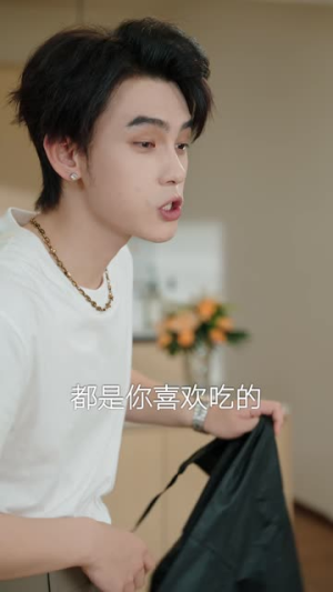 云外遥夜相对(60集) 云外遥夜相对(60集)短剧解说热门