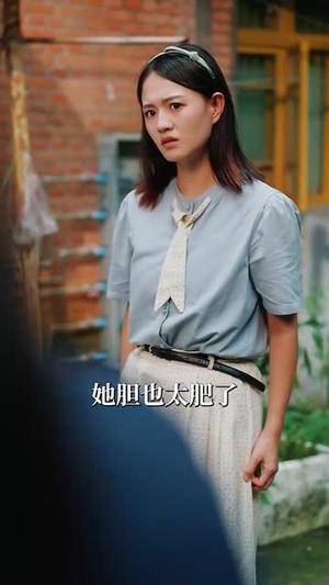 重生八零带娃闪婚冷面厂长（80集）精彩短剧分享。