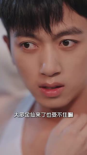 重生70开局就找漂亮的她（83集）免费观看