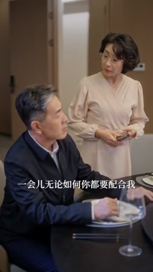 炙烈（73集）全剧看到大结局
