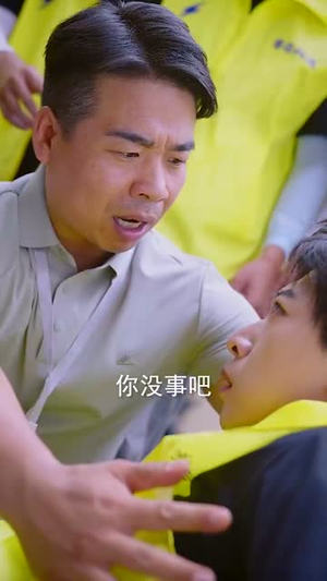 我外卖小哥签到三年无敌了（79集）在哪看是免费的