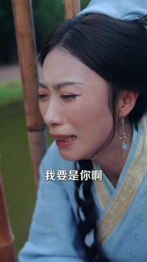 孀月令（61集）经典回顾免费看